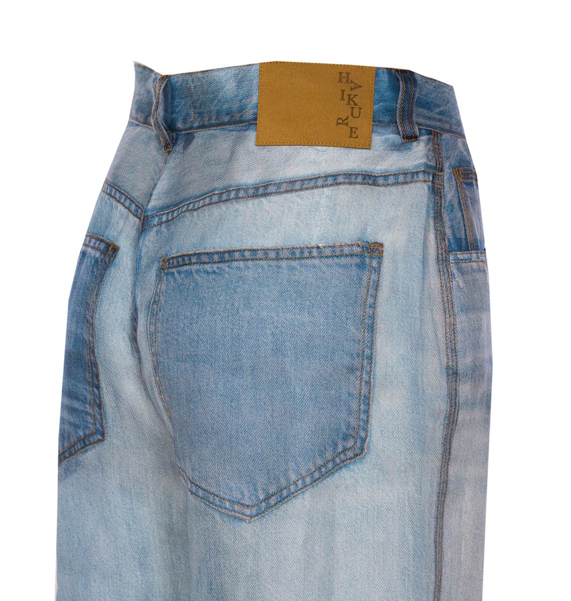 Haikure Jeans
