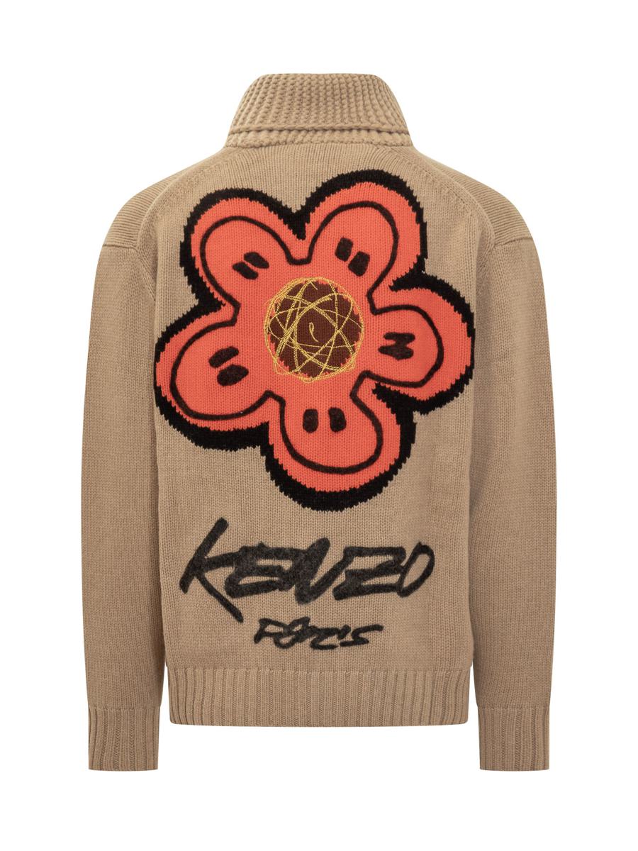 Kenzo Kenzo Men'S Knitted Cardigan With Zip