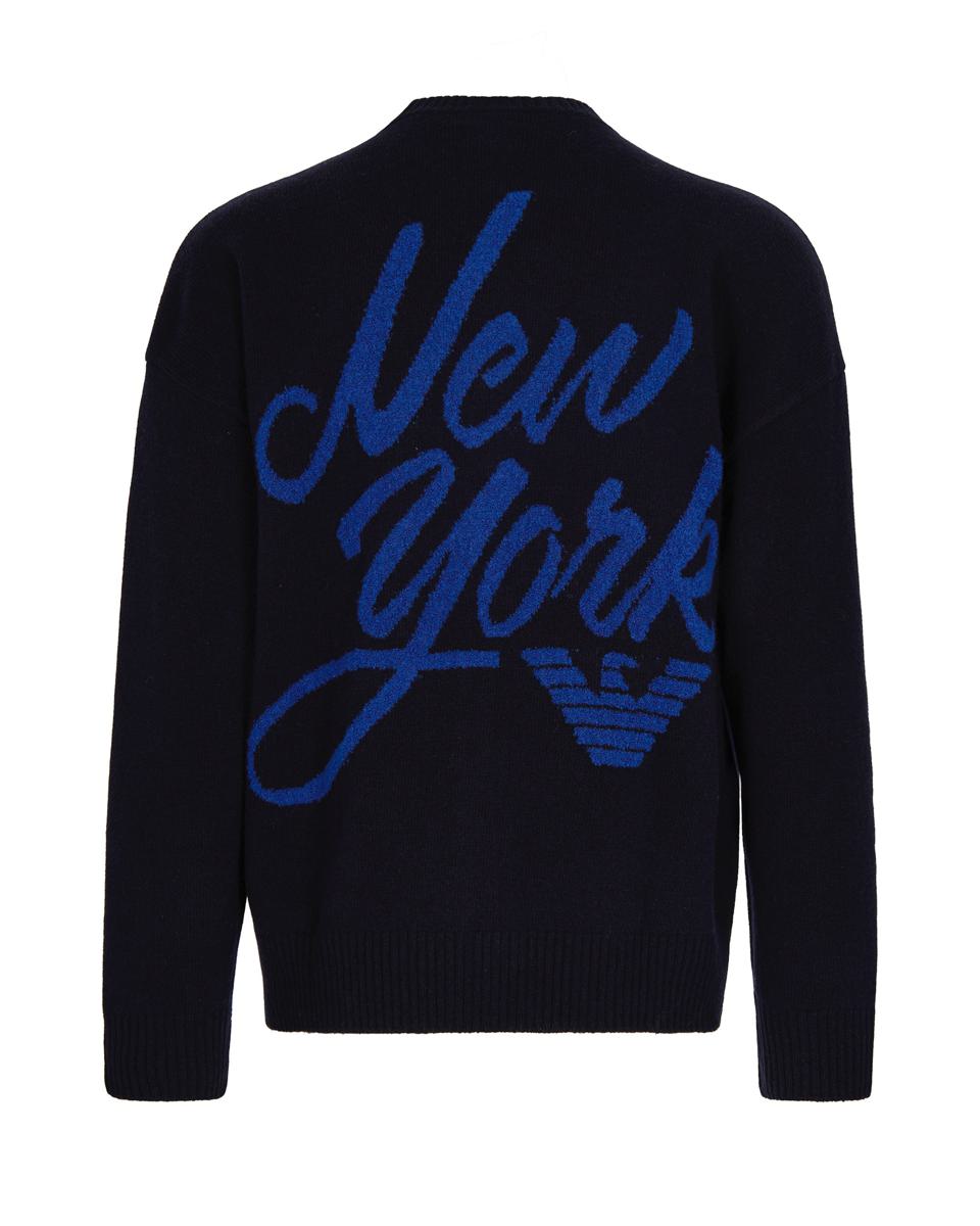 Emporio Armani Sweater