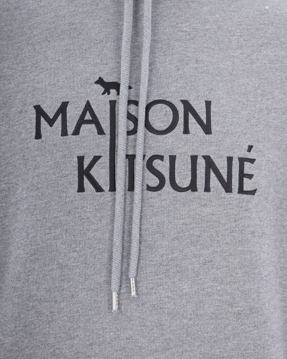 Maison Kitsuné Sweatshirt