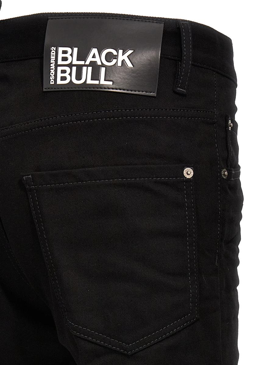 DSQUARED2 'Skater' Jeans
