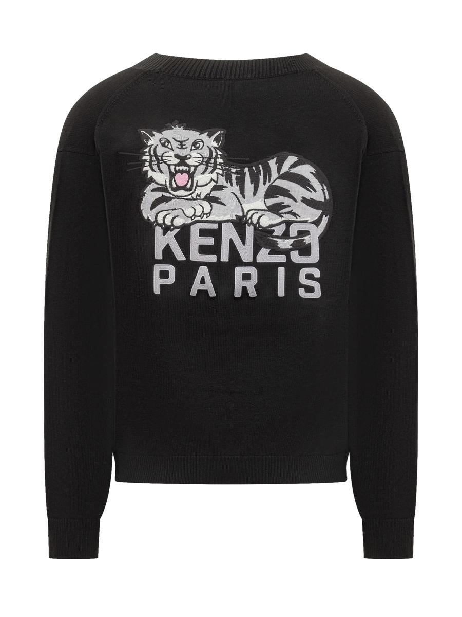 Kenzo Kenzo Men'S Black Cardigan With Tiger Logo
