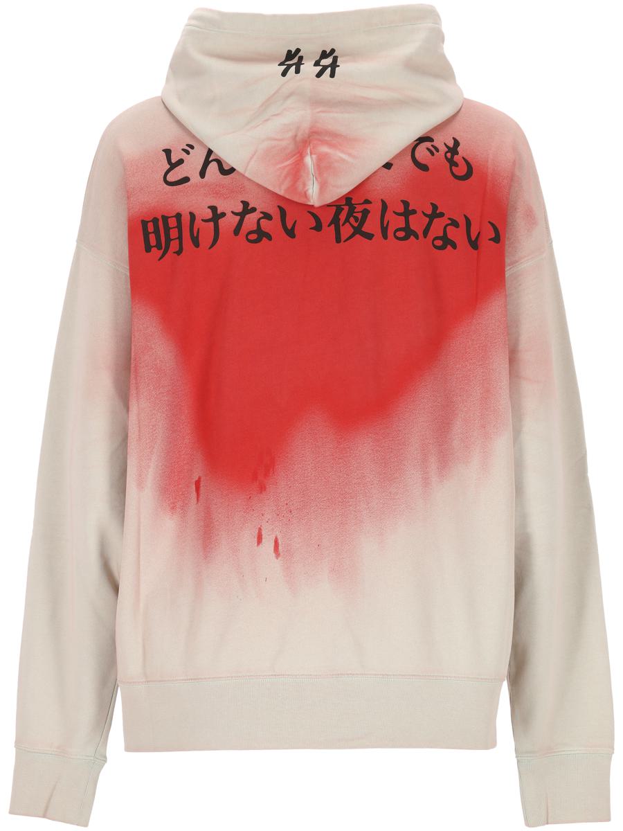 M44 Label Group Sweaters