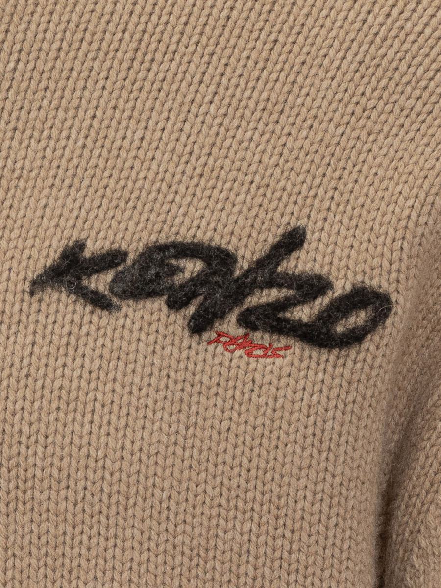 Kenzo Kenzo Men'S Knitted Cardigan With Zip