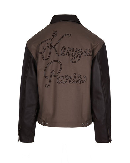 Kenzo Jacket