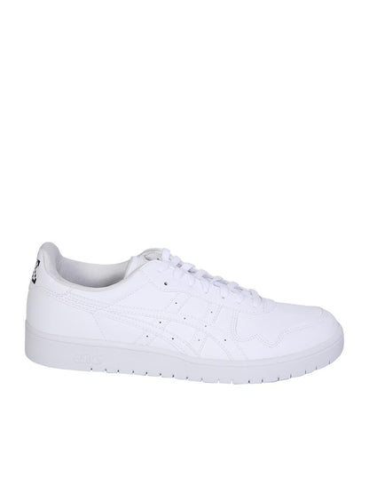 Comme Des Garçons Sneakers