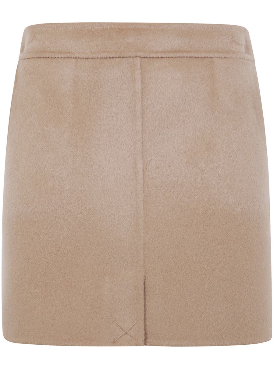 Semicouture "Ilaria" Skirt Clothing