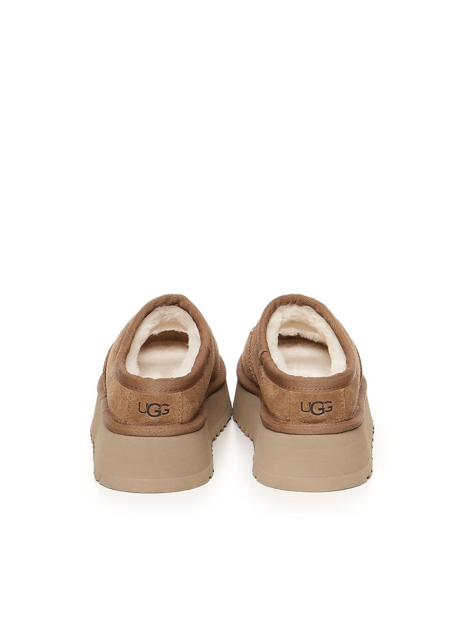 Ugg 'Bea Mary Jane' Slippers
