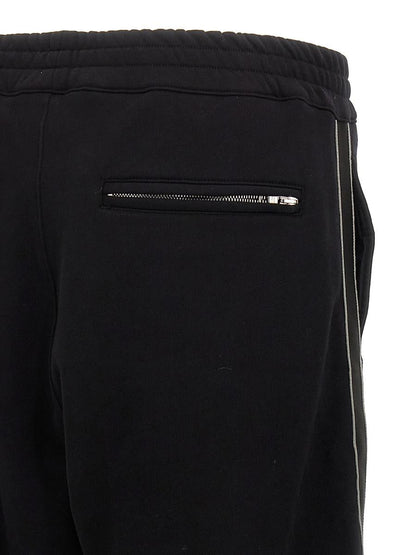 Alexander McQueen Side Band Joggers