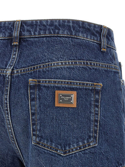 Dolce & Gabbana Logo Plate Shorts