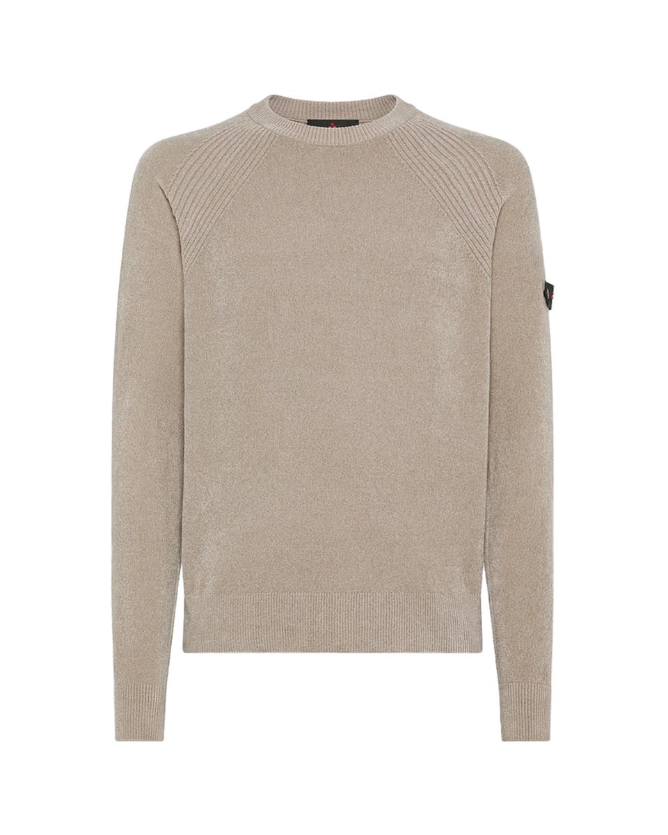 Peuterey Sweater