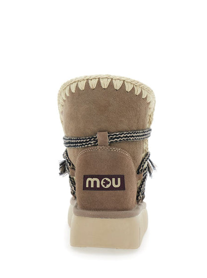 Bounce Boot