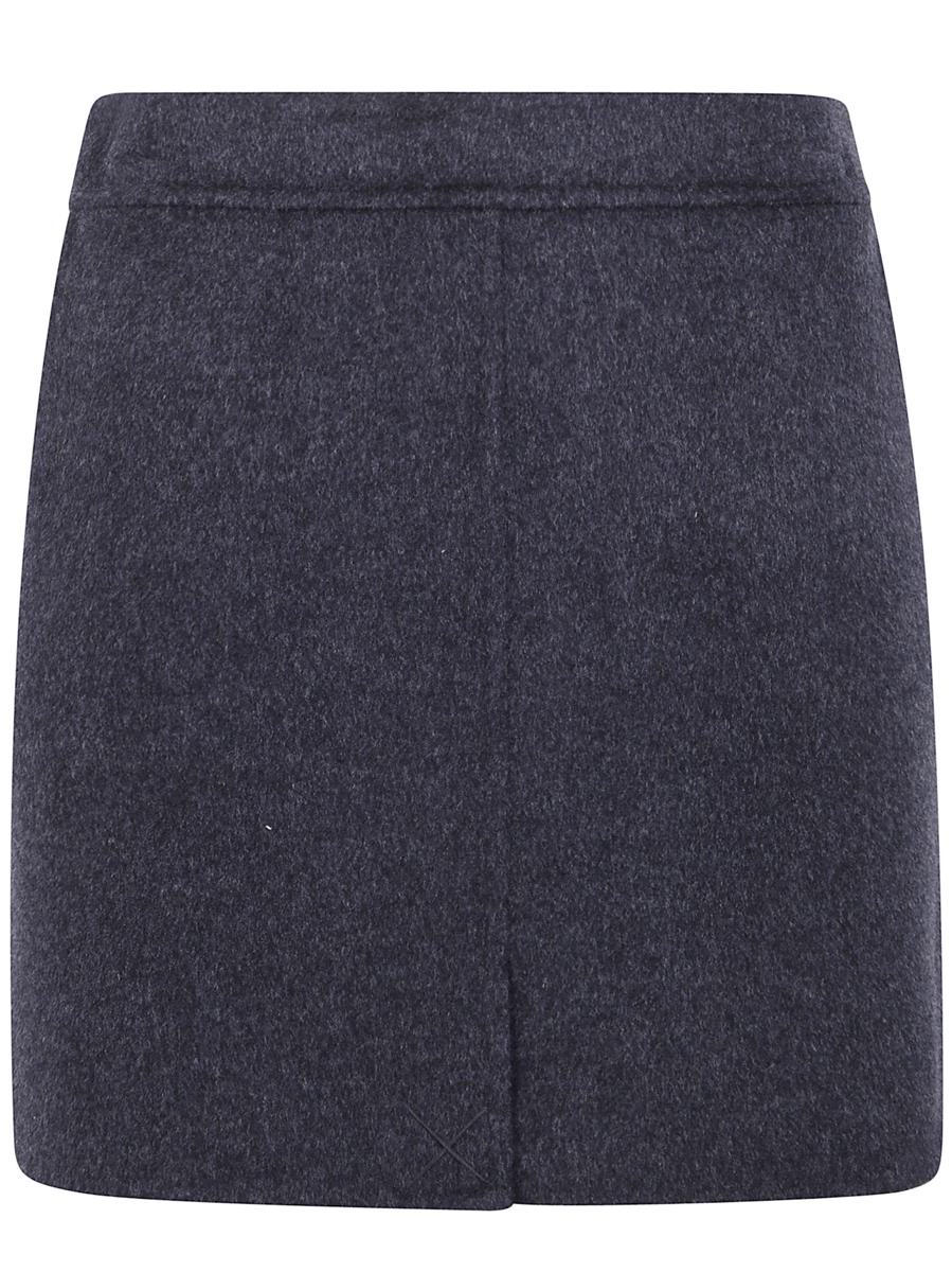 Semicouture "Ilaria" Skirt Clothing