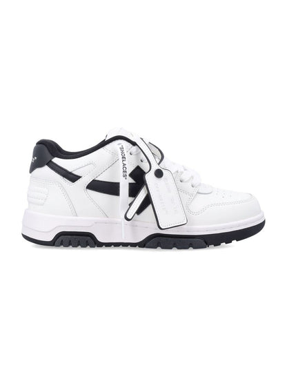 Off-White Out Of Office