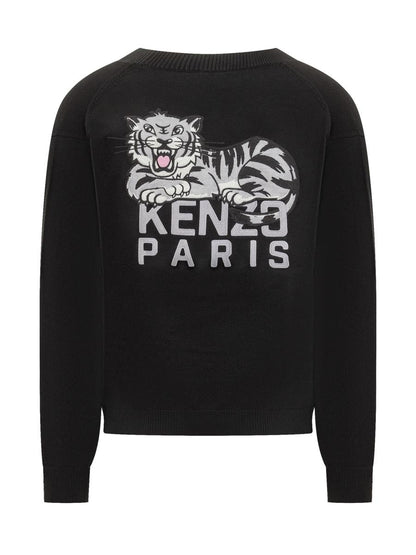 Kenzo Kenzo Men'S Black Cardigan With Tiger Logo