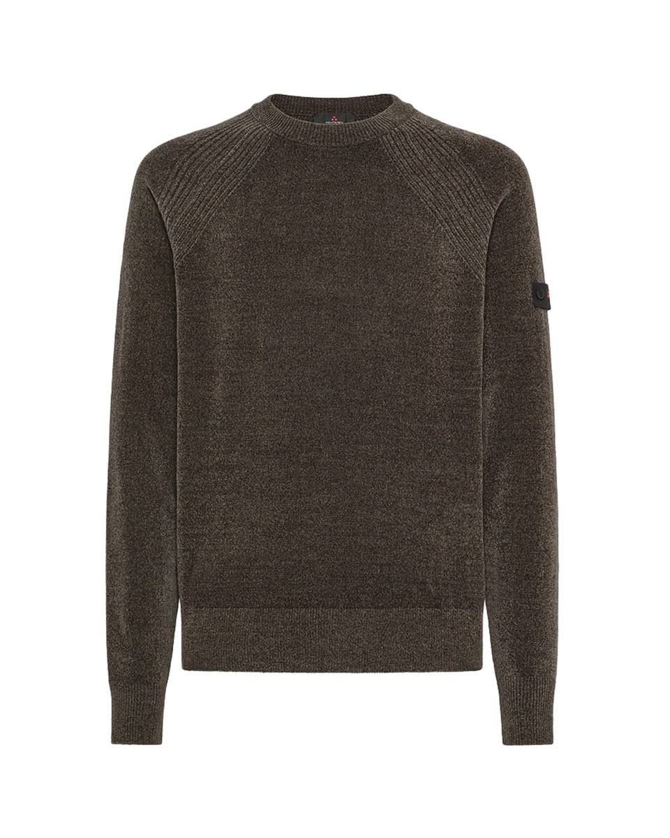 Peuterey Sweater