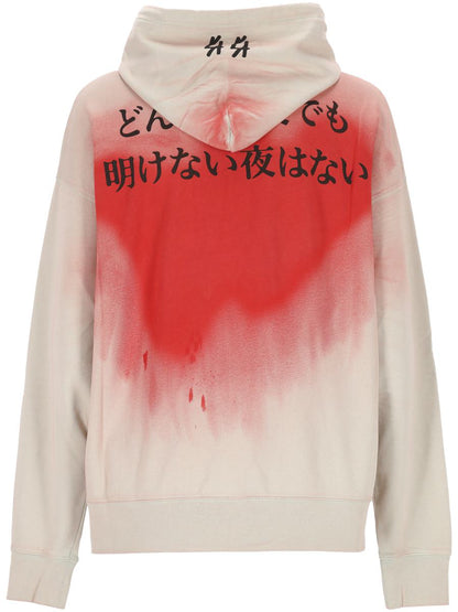 M44 Label Group Sweaters