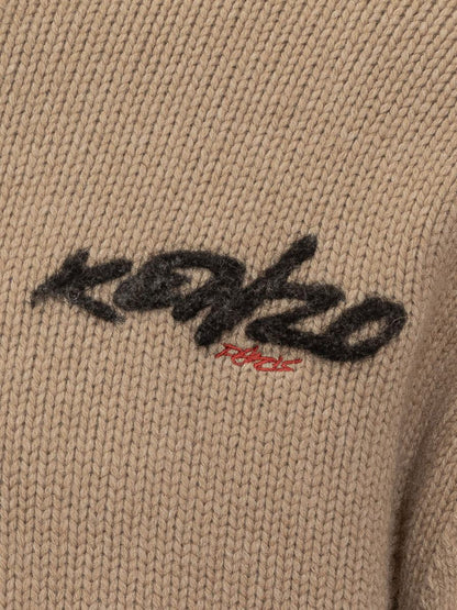 Kenzo Kenzo Men'S Knitted Cardigan With Zip